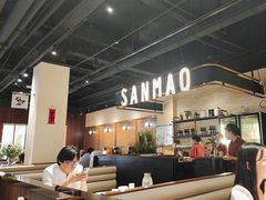 -三猫黑鱼花(南大店)
