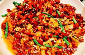 Eighteen Spade Green Pepper Chicken