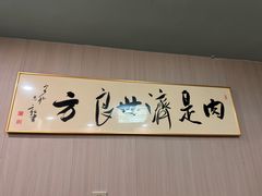 -石婆婆烧鸡公(凤凰西街店)
