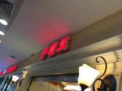 门面-萨莉亚意式餐厅(深南茂业店)
