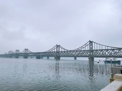 -鸭绿江断桥