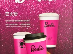 -喜茶(上海打浦桥日月光店)