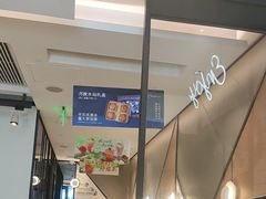 -新旺茶餐厅·早餐·夜宵(仙霞店)