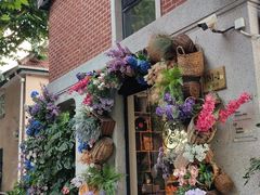 -Money Shops(愚园路店)