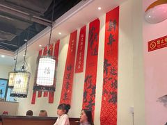 -和福顺·牛肉海鲜焖锅(汕头金平万达广场店)