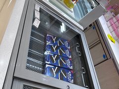 -好利来(上海长宁龙之梦店)