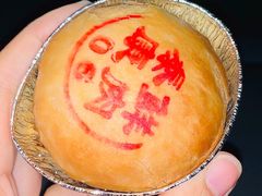 -泰康食品(南京东路店)