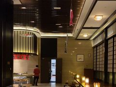 -中国书法大厦日本料理