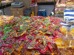 -新隆嘉优选超市(宁山东路店)