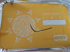 -大家乐(广州白云三元里2店)
