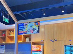 -梨花牛肉汤饭(仁恒伊势丹店)