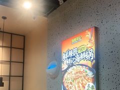 -领蟹祥记·香辣蟹·特色小海鲜(奥体天虹店)