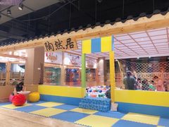 -汤W城市微度假(仓山店)