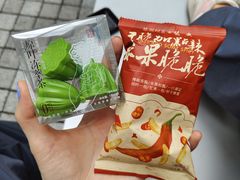 -茶颜悦色(重庆英利大融城LG层店)
