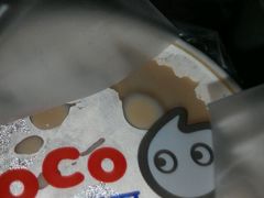 -CoCo都可(西安路民勇店)
