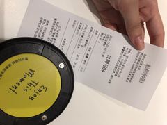 -YO!TEA有茶(科兴科学园店)