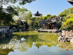 -芥子园