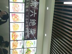 -渔家乐小海鲜(皇姑店)