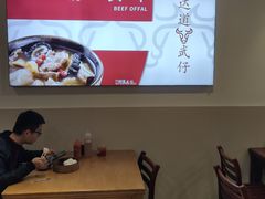 -达道武仔牛肉店(广达路店)