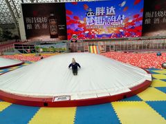 -环球中心海洋乐园