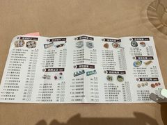 -宝园酒家(美林M·LIVE天地东座店)