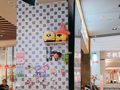 -食代馆(深业上城店)