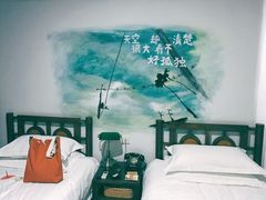 -时光漫步酒店(北京雍和宫南锣鼓巷后海店)