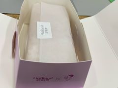 -好利来(朝外店)