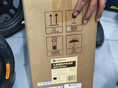 -九号电动车(安定门内大街店)