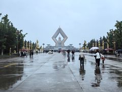 -法门文化景区-合十舍利塔