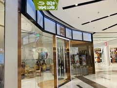 -远洋未来广场(育慧北路店)