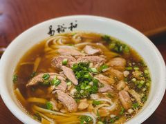 肉丝粉-易裕和·长沙米粉(友谊路店)