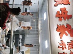 -老广酒楼(樱花店)