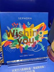 -丝芙兰Sephora
