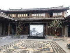-武汉园博园(武汉自然博物馆)