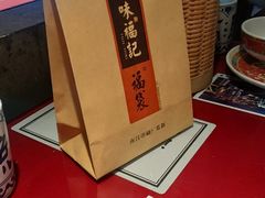 -味福记·本地特色菜(八一万达广场店)
