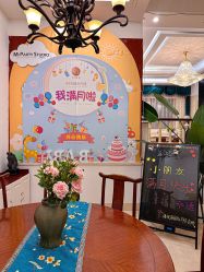 点击看大图 -禧悦府国际月子会所(总店)