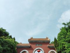 -戏马台景区