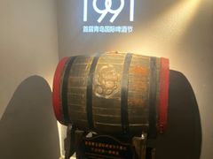 -青岛啤酒博物馆