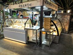 -小眼睛餐饮&杨杨夜宵