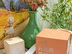 -积慕Cake(解放大道店)