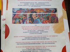 -Mesa Madre梅萨妈妈·Bintana(国贸店)