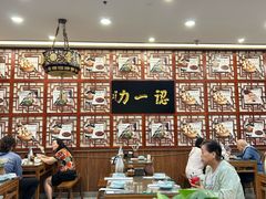 -百年认一力 太原老字号 (桥头街店)
