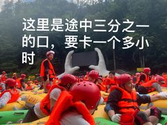 -平江沱龙峡漂流