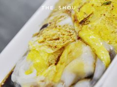 -穗银肠粉店(东川路店)