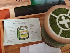-中村藤吉(本店)