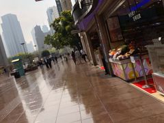 -泰康食品(南京东路店)