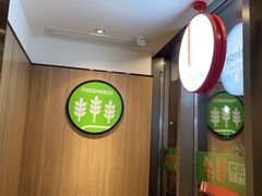 -德克士精巧店(嘉定宝龙广场店)
