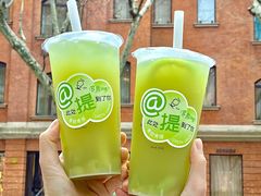-KOI Thé(力宝广场店)