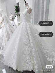 -Aros安麓笙婚纱礼服设计馆